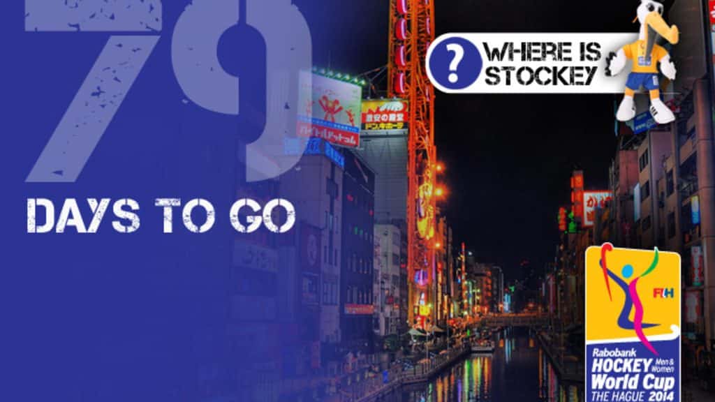 Di mana stoki? Pergi ke tanah Hanami, Manga dan Gunung Fuji