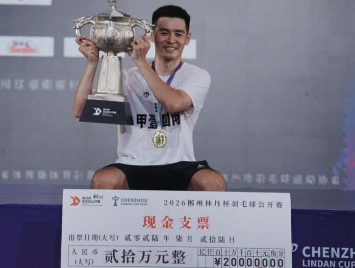 Cheam June Wei meraikan kejayaan selepas menewaskan Zhao Jun Peng untuk memenangi kejuaraan perseorangan lelaki Piala Lin Dan Piala Lin Dan yang keempat di Chenzhou. （Foto: IG Cheam June Wei)